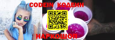 mdpv Заводоуковск