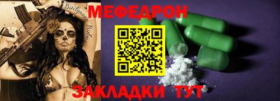mdpv Заводоуковск
