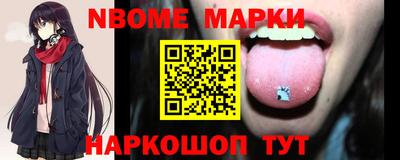 прущий лед Заволжье