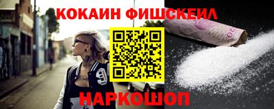 mdpv Заводоуковск