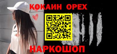 mdpv Заводоуковск