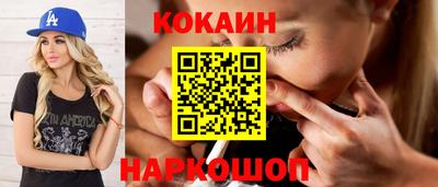 mdpv Заводоуковск