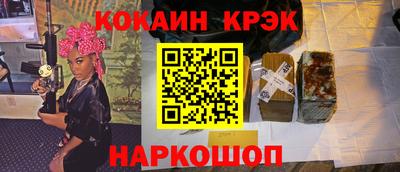 прущий лед Заволжье