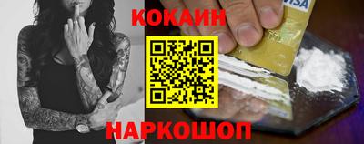 прущий лед Заволжье