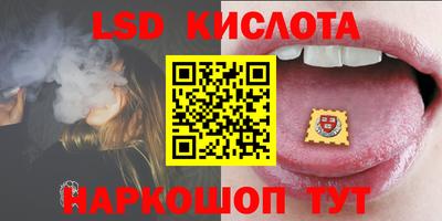 прущий лед Заволжье