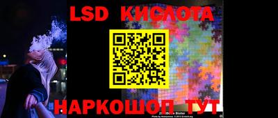 прущий лед Заволжье