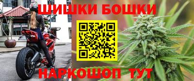 прущий лед Заволжье