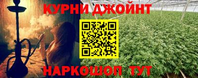 прущий лед Заволжье