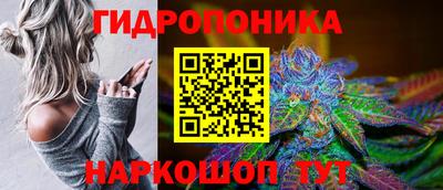 MESCALINE Жуковский