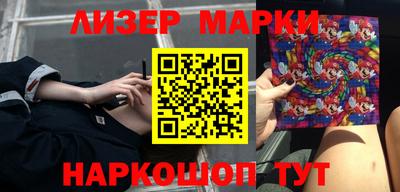 прущий лед Заволжье