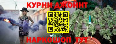 mdpv Заводоуковск