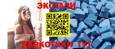 mdpv Заводоуковск