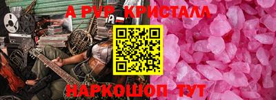 прущий лед Заволжье