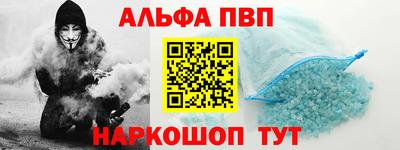 прущий лед Заволжье