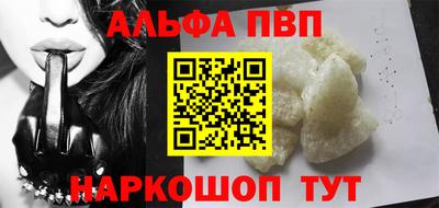 mdpv Заводоуковск