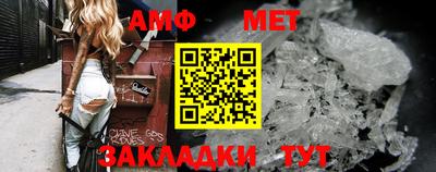 MESCALINE Жуковский