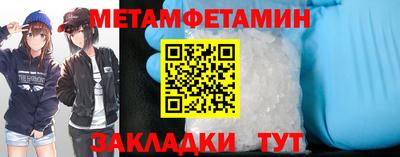 mdpv Заводоуковск