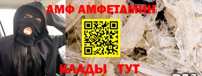 mdpv Заводоуковск