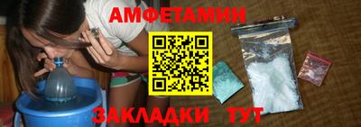 mdpv Заводоуковск