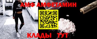 MESCALINE Жуковский