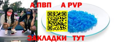 MESCALINE Жуковский
