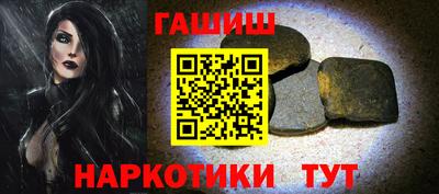 прущий лед Заволжье