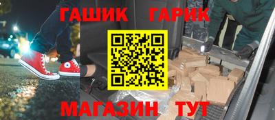прущий лед Заволжье