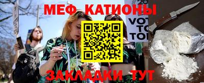 mdpv Заводоуковск