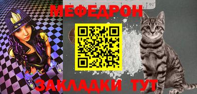 прущий лед Заволжье